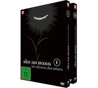 Aku no Hana - Gesamtausgabe - DVD Box [Alemania]