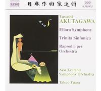 Akutagawa Yasushi – Symphonie Ellora – CD – Importación USA