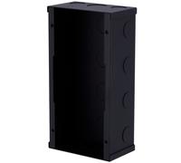 AKUVOX AK-E21X Soporte para videoportero - Específico para Akuvox AK-E21x - Medidas: 187 (Al) x 98 (An) x 58 (Fo) mm - Fabricado