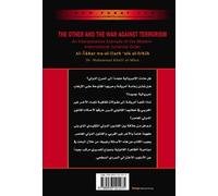 al-Akhar wa-al-harb 'alá al-irhab : nahwa namudhaj tafsiri lil-nizam al-qanuni al-dawli al-mu'asir (Arabic Edition)