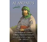AL ANDALUS | Joyce Lubert Leblanc