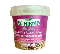 al badil Mantequilla de Fenogreco y Akpi a base de 100% de fenogreco y akpi concentrado: ¡La poción natural para curvas sublimes!