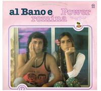 Al Bano & Romina Power - Al Bano E Romina Power [Vinyl LP]