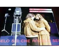 Al Bano & Romina Power - Che Angelo Sei