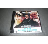 Al Di La Del Bene E Del Male