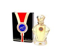 Al Emir, Eau de Parfum, Fragrance World, Hombre, 100 ml