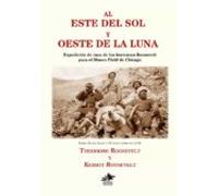 Al Este Del Sol Y Oeste De La Luna
