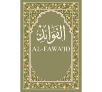 Al-Fawā’id Notebook - A Place for Precious Gems