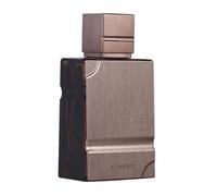 Al Haramain Amber Oud Exclusif Extrait de Parfum 60 ml