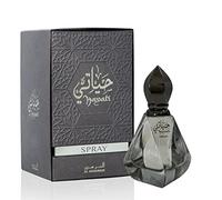 Al Haramain Hayati Eau De Parfum 100ml