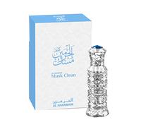 Al haramain musk clean - aceite attar de 12 ml - perfumes de vainilla