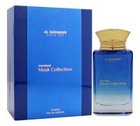 Al Haramain Musk Collection Eau de Parfum Spray 100ml