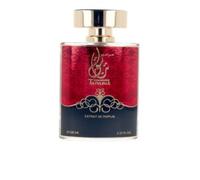 Al Haramain Tanasuk Eau de Parfum Spray 100ml