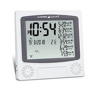 Al-Harameen, Azan HA-4010 - Reloj de Mesa con Tiempos de oración, Alarma Digital Musulmana, Color Gris