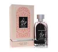 Al hayaati women eau de parfum 100ml vaporizador