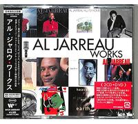 Al Jarreau – Al Jarreau Works