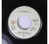 AL JARREAU - Alice Cooper 45 RPM Billion Dollar Babies / Mary Ann