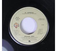 AL JARREAU - Bing Crosby 45 RPM God Rest Ye Merry Gentlemen / White Christmas