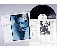 Al Jarreau - (VINYL LP) High Crime