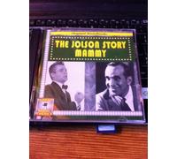 Al Jolson - The Jolson Story/Mammy