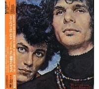 Al Kooper/Michael Bloomfield - Live Adventures of -Ltd-