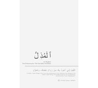 Al-Mudhill Islamic Reflection Journal: Embracing Humility Through the Divine Name: A Humbling Notebook for Spiritual Growth | Great Gift for Mindful Muslims (Asmaul Husna)
