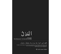 Al-Mudhill Islamic Reflection Journal: Embracing Humility Through the Divine Name: A Humbling Notebook for Spiritual Growth | Great Gift for Mindful Muslims (Asmaul Husna)