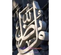 Al-Musawwir Le Formateur: Carnet spirituel dédié à l’un des 99 Noms d’Allah Pour l’acceptation de soi, la réflexion et l’écriture intérieure