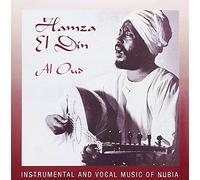 Al Oud: Instrumental & Vocal Music Of Nubia by Hamza El Din (1994-07-22)