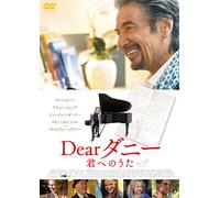 Al Pacino - Danny Collins [Edizione: Giappone] [Italia] [DVD]