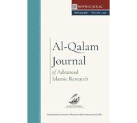 Al-Qalam Journal of Advanced Islamic Research