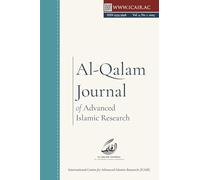 Al-Qalam Journal of Advanced Islamic Research
