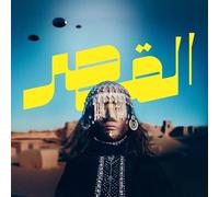 Al-Qasar - Uncovered [Vinilo]