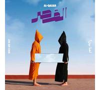 Al-Qasar - Who are We [Vinilo]