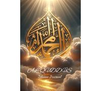 Al-Quddûs - Le Très-Pur: Carnet de réflexion spirituelle • Purification du cœur • Écriture méditative (99 noms d'Allah)