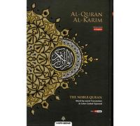 Al-Quran Al-Kareem Maqdis Word-By-Word Translation & Color Coded Tajweed (Arabic-English)