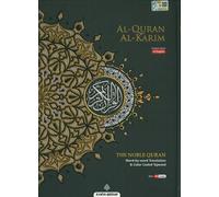 Al-Quran Al-Karim El Noble Corán 200 etiquetas de versos + 30 etiquetas de Juz Negro A4 (9 x 12 pulgadas)