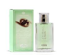 Al Rehab - Choco Musk Pistachio 50 ml Eau de Parfum Spray - para hombre y mujer - Chocolate Almizcle Pistacho Dubai