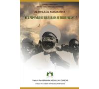 AL RIHLA AL-KONAKIRIYYA: LES ZEPHYRS DU SOUVERAIN AUTOSUFFISANT LORS DE MON PERIPLE EN GUINEE ET AU MALI