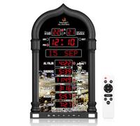 Al Salama Azan - Reloj de pared LED musulmán Athan para leer la casa, oficina/mezquita digital, color negro