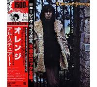 AL STEWART - orange LP [Vinilo]