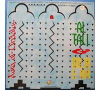 Al Tall and Muluk El-Hwa - Xarq Al-Andalus [Vinyl LP]