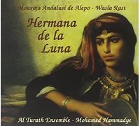 Al Turath Ensemble - Hermana de la Luna