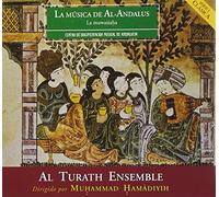 Al Turath Ensemble - Musica En Al-Andalus