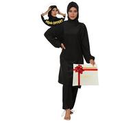 AL-WARDA Burkini - Burkini - Bañador para mujer musulmana, camiseta islámica - 100% opaca y caché de formas, técnica antipegamento, Negro Medianoche, S