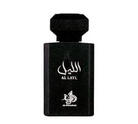Al Wataniah Al Layl - Perfume de Lujo Unisex, Eau de Parfum 100ml, Fragancia Nocturna y Sofisticada, Aroma Duradero para Hombres y Mujeres, Ideal para Ocasiones Especiales