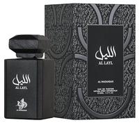Al Wataniah Al Layl - Perfume de Lujo Unisex, Eau de Parfum 100ml, Fragancia Nocturna y Sofisticada, Aroma Duradero para Hombres y Mujeres, Ideal para Ocasiones Especiales