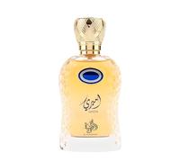 Al Wataniah Agua de perfume Ameeri 100mL