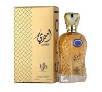 Al Wataniah Ameeri - Perfume de Lujo para Hombres, Eau de Parfum 100ml, Fragancia Elegante y Duradera