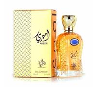 Al Wataniah Ameeri - Perfume de Lujo para Hombres, Eau de Parfum 100ml, Fragancia Elegante y Duradera